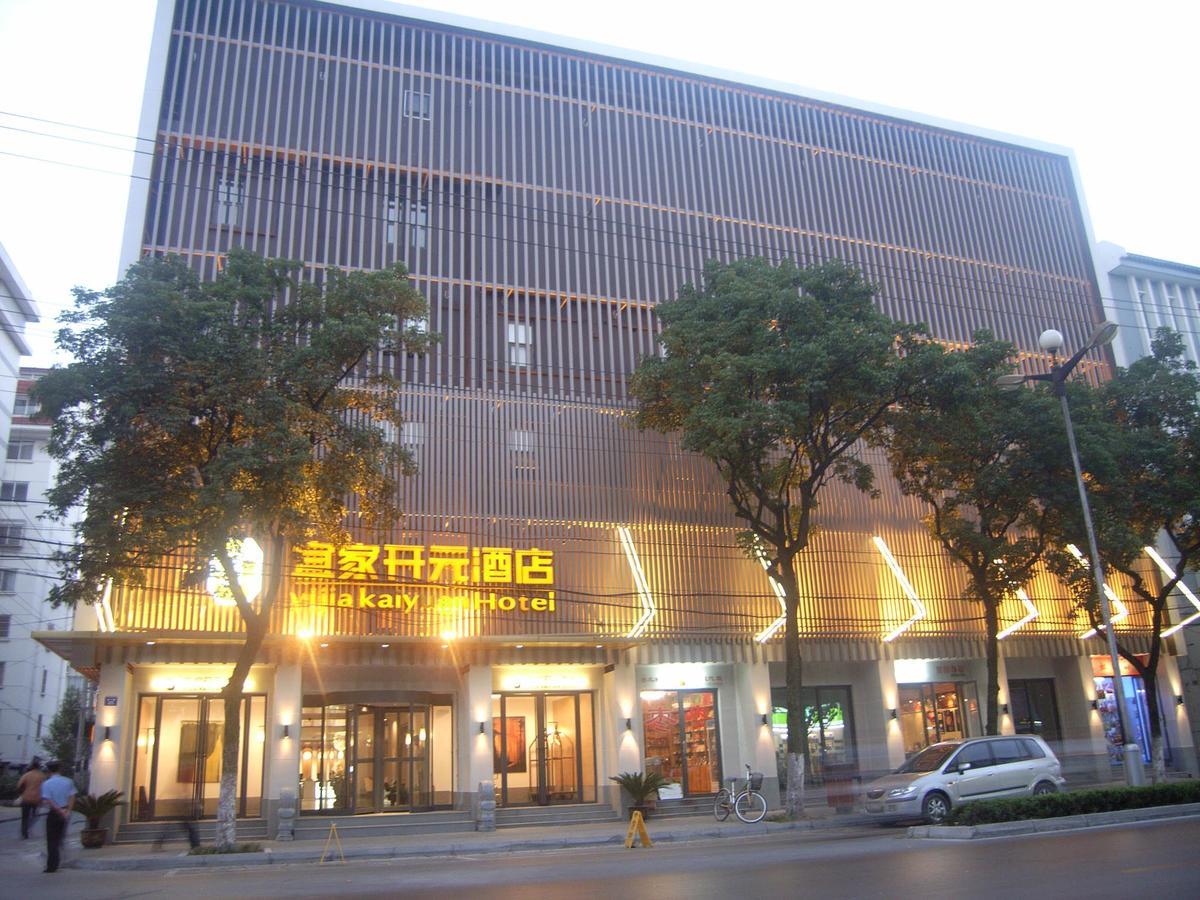 Yijia Kaiyuan Hotel Suzhou  Exterior foto